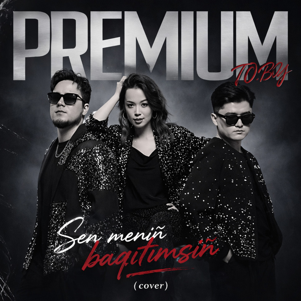 Premium band - Sen menin baqytymsyn (cover)